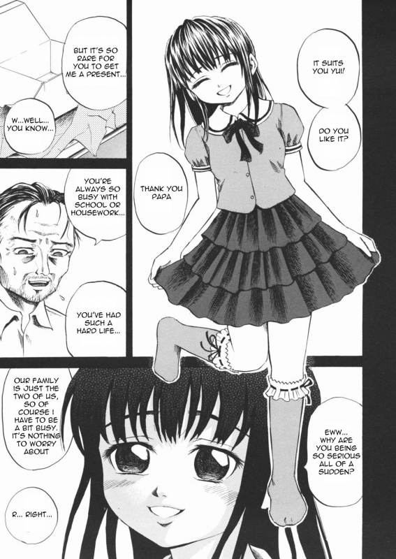 [Kawadi MAX] Inu Shoujo (Dog Girl) [English] =LWB=_112