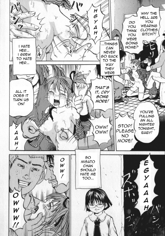 [Kawadi MAX] Shoujo Muzan (Girl Cruelty) [English] =LWB=_054