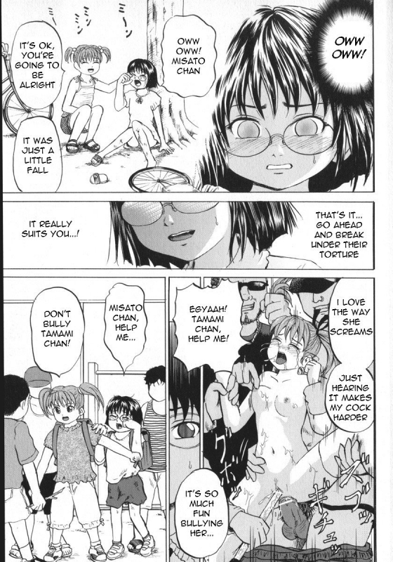 [Kawadi MAX] Shoujo Muzan (Girl Cruelty) [English] =LWB=_055