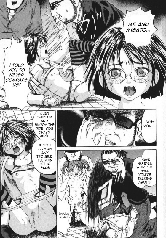 [Kawadi MAX] Shoujo Muzan (Girl Cruelty) [English] =LWB=_061