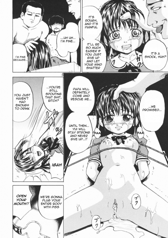 [Kawadi MAX] Inu Shoujo (Dog Girl) [English] =LWB=_135