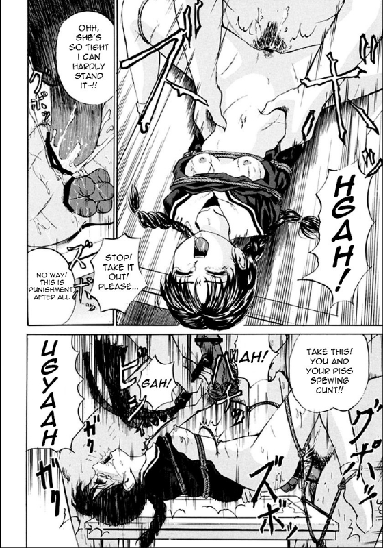 [Kawadi MAX] Shoujo Muzan (Girl Cruelty) [English] =LWB=_108