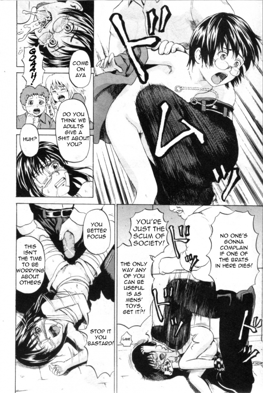 [Kawady MAX] Girl Prison Ch. 1-4 [English] =Torwyn=_27