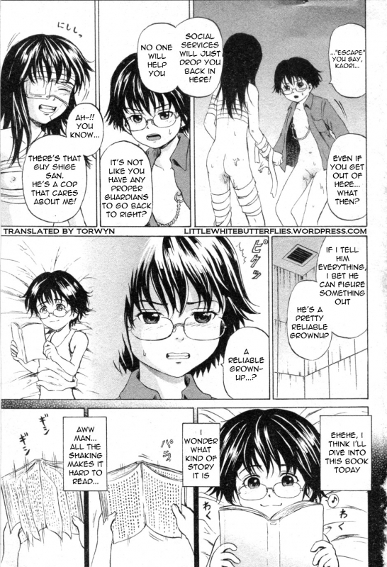 [Kawady MAX] Girl Prison Ch. 1-4 [English] =Torwyn=_46