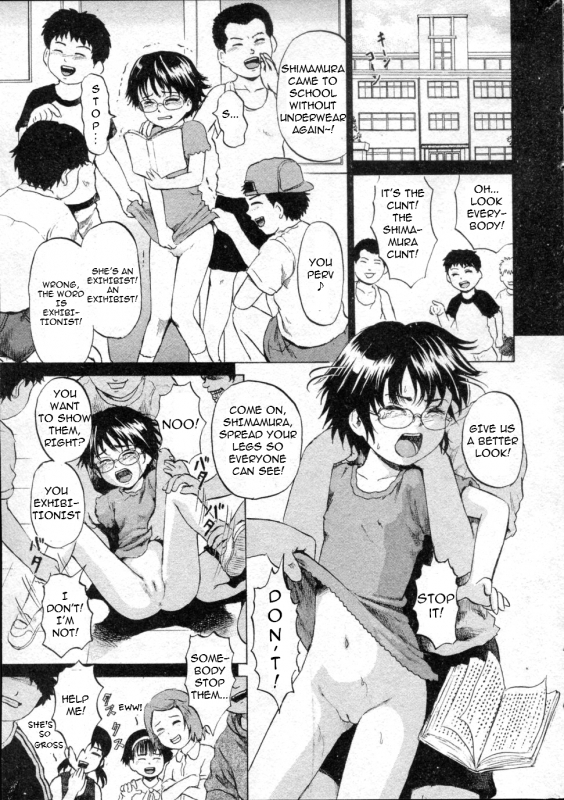 [Kawady MAX] Girl Prison Ch. 1-4 [English] =Torwyn=_50