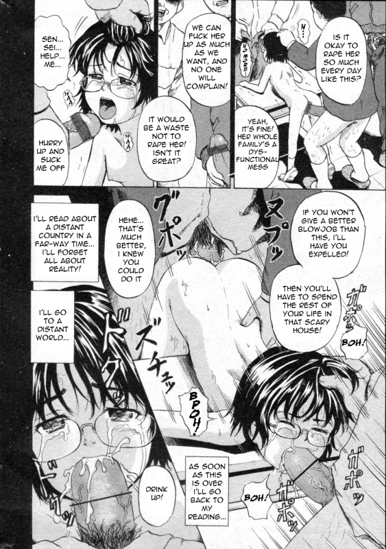 [Kawady MAX] Girl Prison Ch. 1-4 [English] =Torwyn=_53