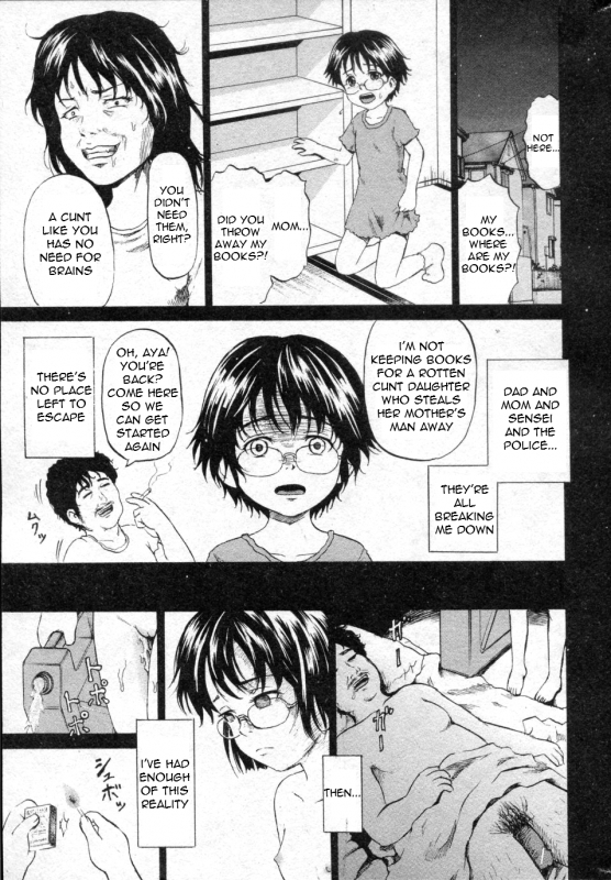 [Kawady MAX] Girl Prison Ch. 1-4 [English] =Torwyn=_54