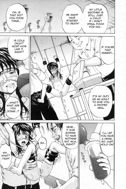 [Kawady MAX] Girl Prison Ch. 1-4 [English] =Torwyn=_74