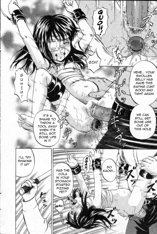 [Kawady MAX] Girl Prison Ch. 1-4 [English] =Torwyn=_79