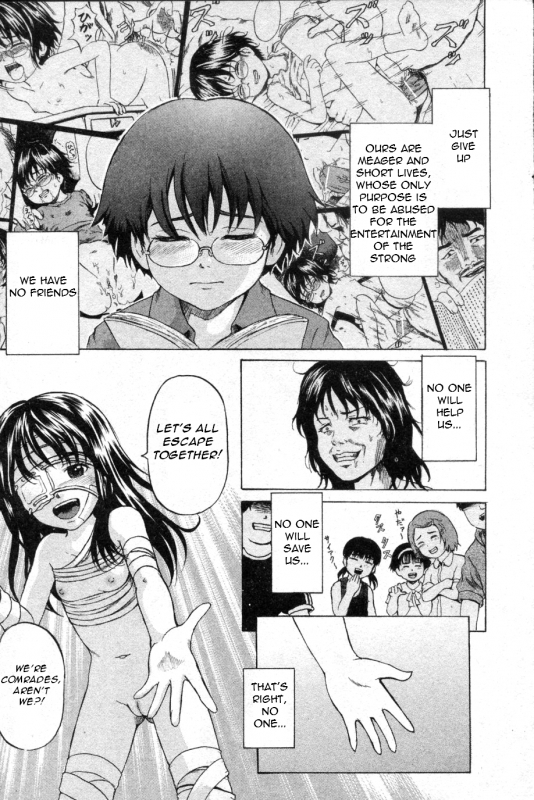 [Kawady MAX] Girl Prison Ch. 1-4 [English] =Torwyn=_84