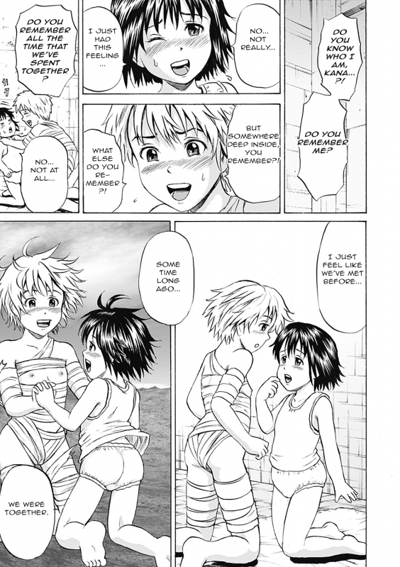 [Kawady MAX] Ingoku no Shoujotachi  Sexually Tortured Girls Ch. 12 (COMIC Mate 201_02