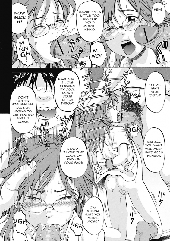 [Kawady MAX] Ingoku no Shoujotachi  Sexually Tortured Girls Ch. 12 (COMIC Mate 201_11