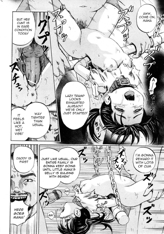 [Kawady MAX] Ojou-sama to Dorei Shoujo (The Princess and the Slave Girl) [English] =Torwyn=_15