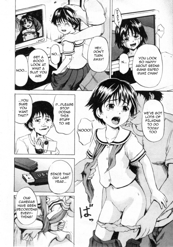 [Kawady MAX] Rape Memories [English][Torwyn]_05