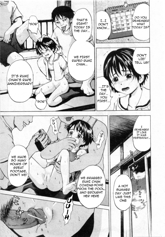 [Kawady MAX] Rape Memories [English][Torwyn]_06