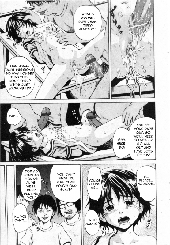 [Kawady MAX] Rape Memories [English][Torwyn]_18