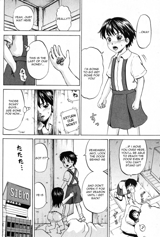 [Kawady MAX] Strawberries (ENG) =Torwyn=_03