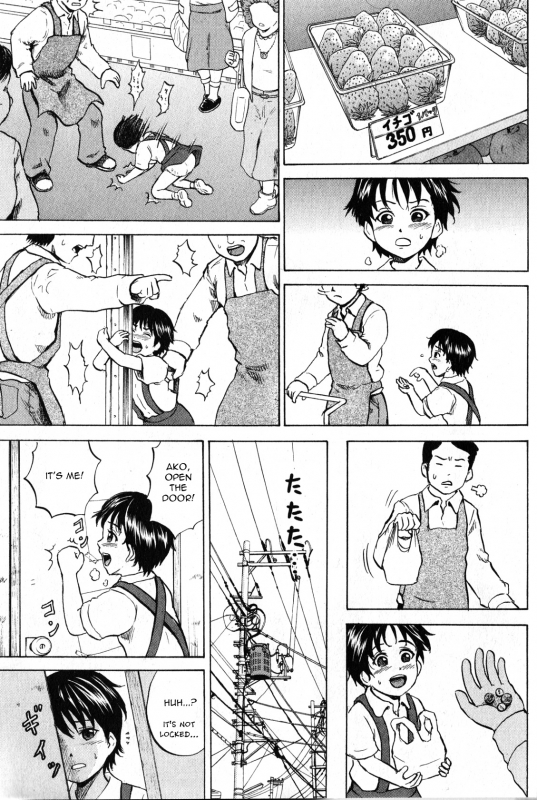 [Kawady MAX] Strawberries (ENG) =Torwyn=_04