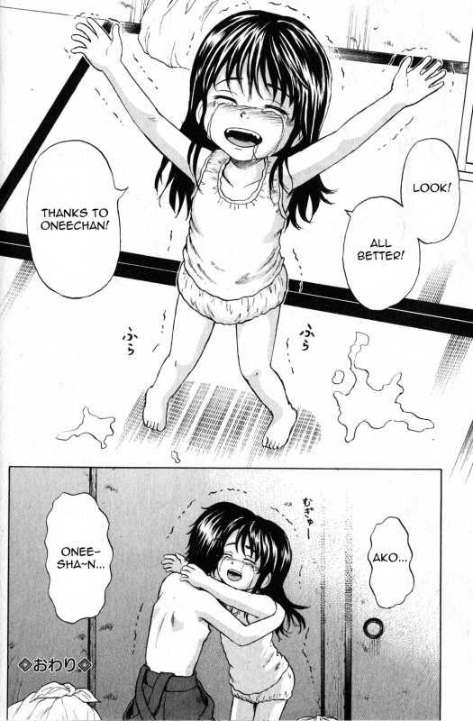 [Kawady MAX] Strawberries (ENG) =Torwyn=_23