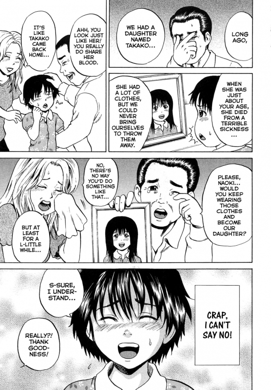 [Kawady MAX] Syounen Musume  Boy Daughter (Josou Dorei Vol. 2) [English] =SW=_04