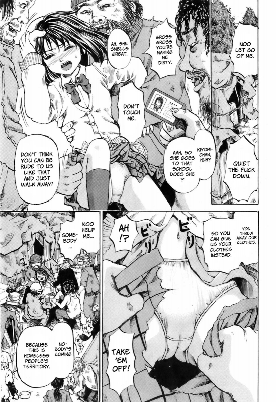 [Kawady MAX] Yogosareta Shoujo (Defiled Virgin) [English] =LWB=_04