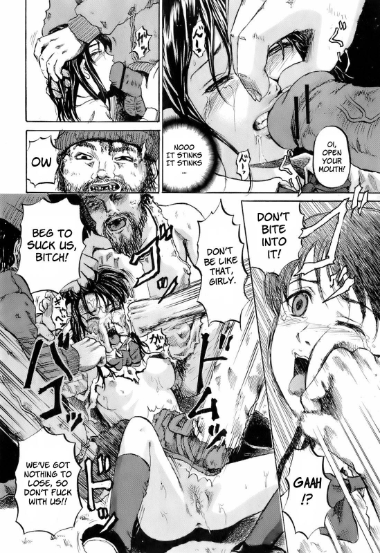 [Kawady MAX] Yogosareta Shoujo (Defiled Virgin) [English] =LWB=_07