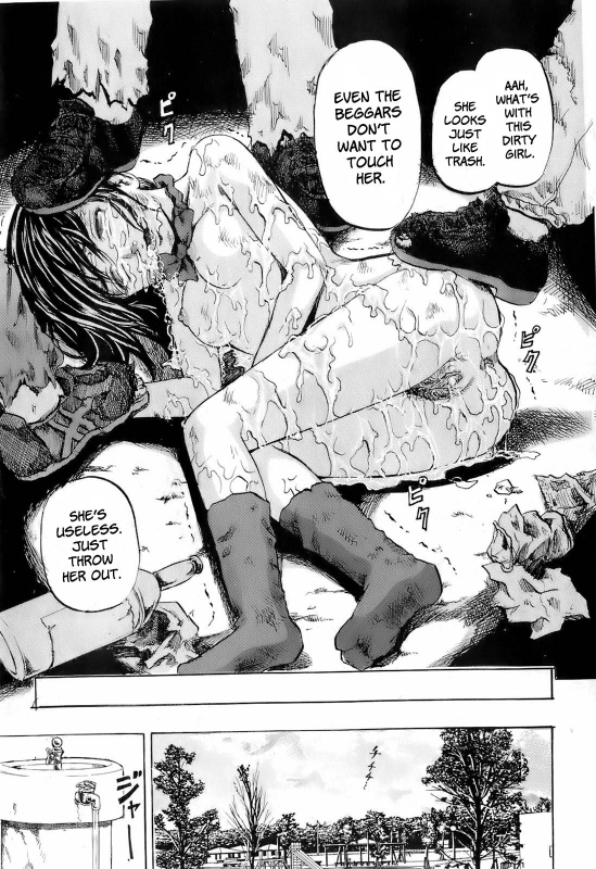 [Kawady MAX] Yogosareta Shoujo (Defiled Virgin) [English] =LWB=_20