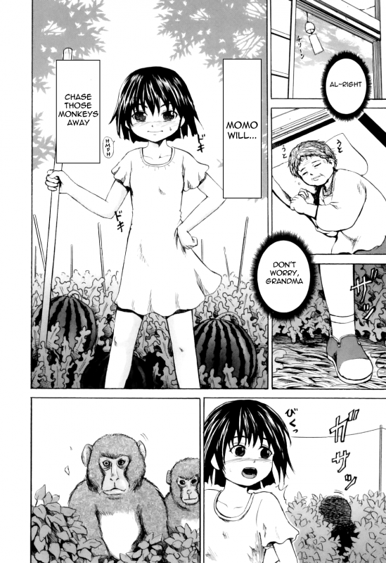 [Kawady Max] Ape Rape (English)[LWB]_03