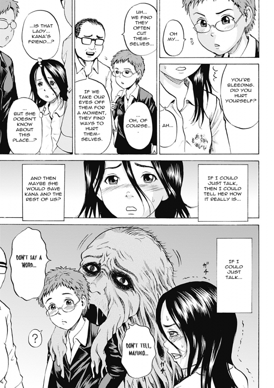 [Kawady Max] Ingoku no Shoujo-tachi  Sexually Tortured Girls Ch. 11 (COMIC Mate 2_04