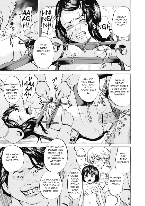 [Kawady Max] Ingoku no Shoujo-tachi  Sexually Tortured Girls Ch. 9 (COMIC Mate 201_16