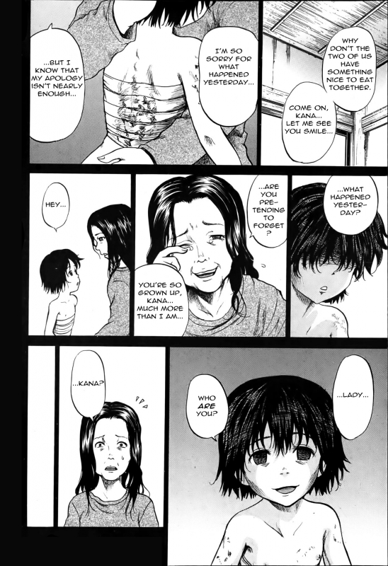 [Kawady Max] Ingoku no Shoujotachi  Grievously Wounded Girls Ch. 8 (COMIC Mate 2012-04) [Eng_03