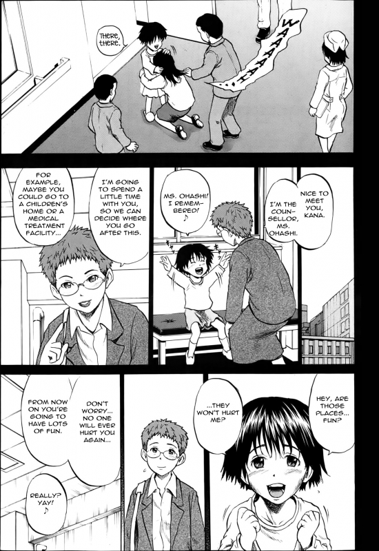 [Kawady Max] Ingoku no Shoujotachi  Grievously Wounded Girls Ch. 8 (COMIC Mate 2012-04) [Eng_06