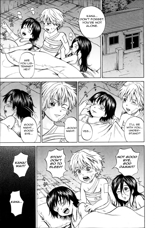 [Kawady Max] Ingoku no Shoujotachi  Grievously Wounded Girls Ch. 8 (COMIC Mate 2012-04) [Eng_16