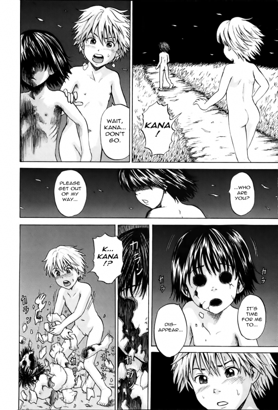 [Kawady Max] Ingoku no Shoujotachi  Grievously Wounded Girls Ch. 8 (COMIC Mate 2012-04) [Eng_17