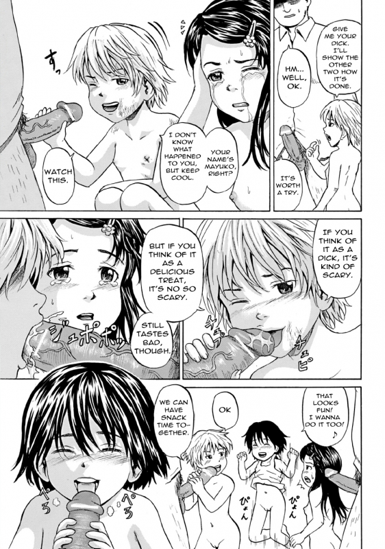 [Kawady Max] Kizudarake no Shoujo-tachi  Grievously Wounded Girls Ch. 5 (COMI_06
