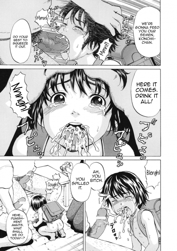 [Kawady Max] Niito Senyou Loli Benki  An Exclusive Loli Toilet For _10