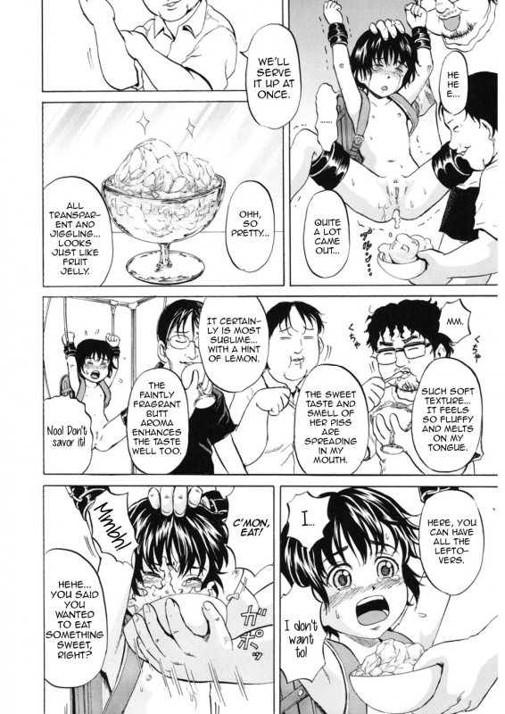 [Kawady Max] Niito Senyou Loli Benki  An Exclusive Loli Toilet For _21