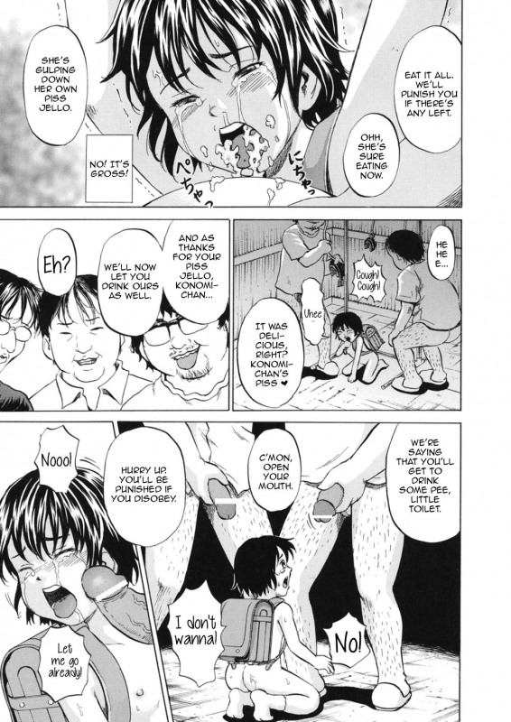 [Kawady Max] Niito Senyou Loli Benki  An Exclusive Loli Toilet For _22