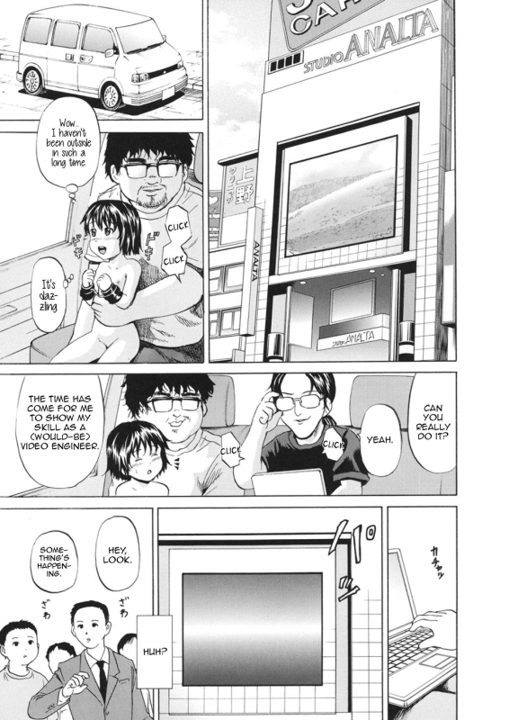 [Kawady Max] Niito Senyou Loli Benki  An Exclusive Lol_02