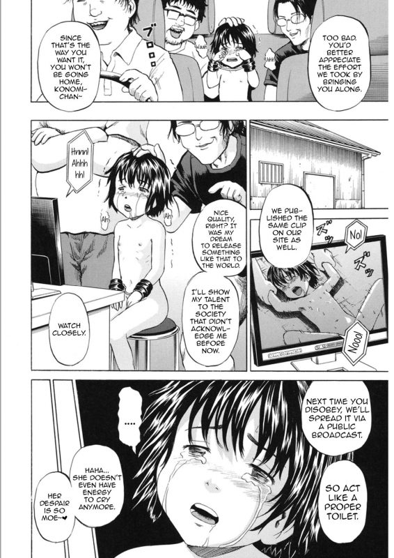 [Kawady Max] Niito Senyou Loli Benki  An Exclusive Lol_05