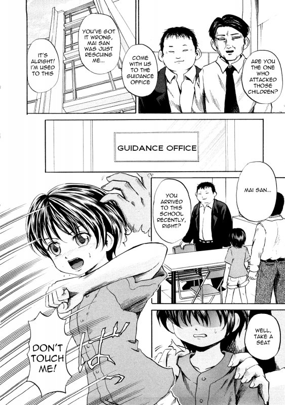 [Kawady Max] Shoujo Dorei School  The Girl Slave School [English] [LWB + SaHa]_012