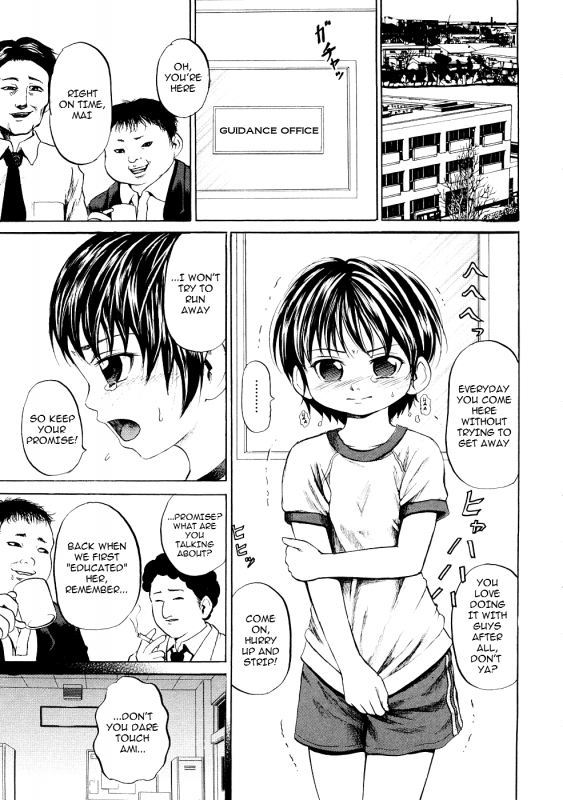 [Kawady Max] Shoujo Dorei School  The Girl Slave School [English] [LWB + SaHa]_035