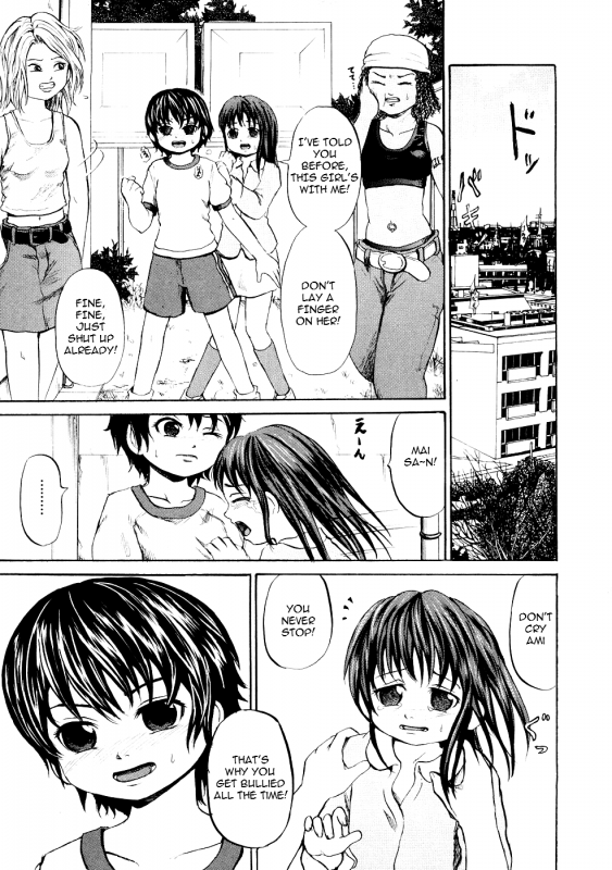 [Kawady Max] Shoujo Dorei School  The Girl Slave School [English] [LWB + SaHa]_053