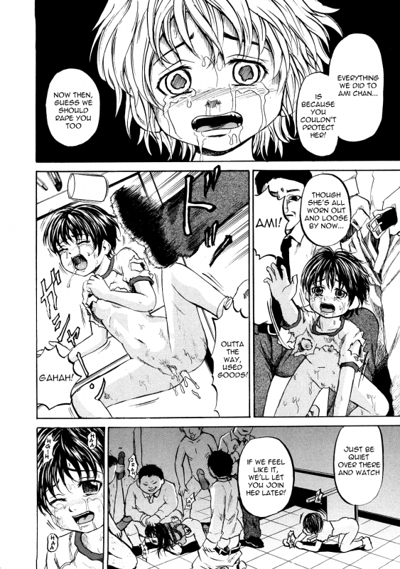 [Kawady Max] Shoujo Dorei School  The Girl Slave School [English] [LWB + SaHa]_072