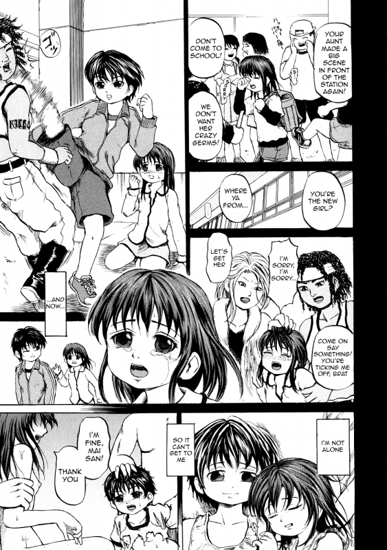 [Kawady Max] Shoujo Dorei School  The Girl Slave School [English] [LWB + SaHa]_083