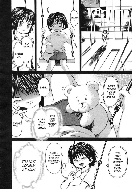 [Kawady Max] Shoujo Dorei School  The Girl Slave School [English] [LWB + SaHa]_102