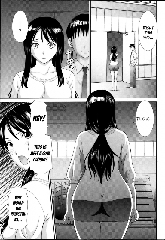 [Kawamori Misaki] Hitozuma Choukyoushi Ch. 1-2 [English] [Mikakunin]_04