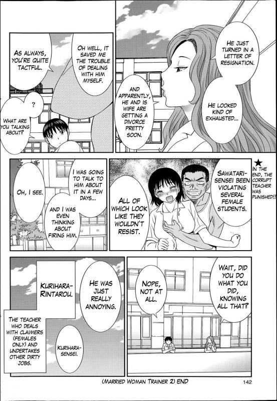 [Kawamori Misaki] Hitozuma Choukyoushi Ch. 1-2 [English] [Mikakunin]_37