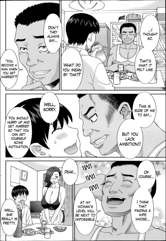 [Kawamori Misaki] Hitozuma Choukyoushi [English] [Mikakunin]_23