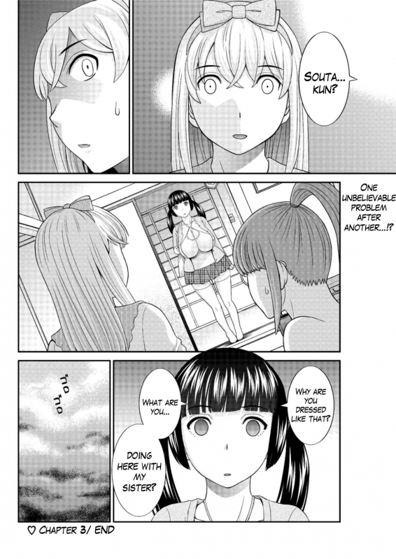[Kawamori Misaki] Megumi-san wa Musuko no Kanojo Ch.1-11 [English] [Mikakunin]_055